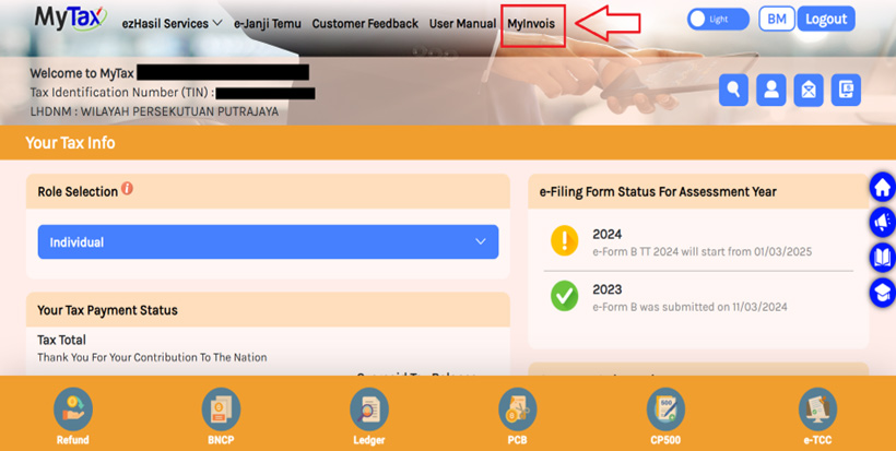 E-Invoice