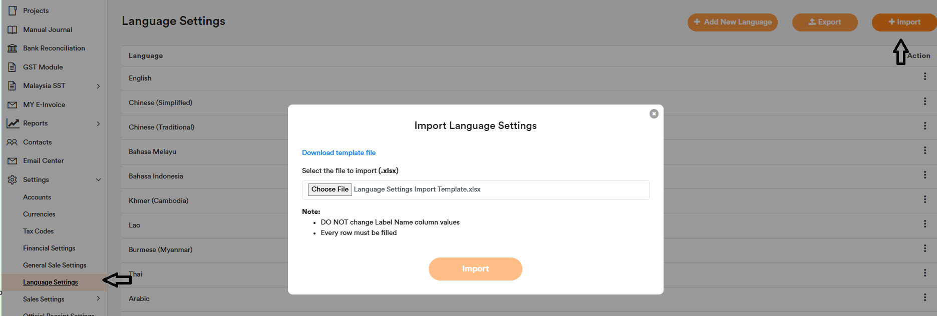 Issuing Quotes And Invoices In A Foreign Language 1 Issuing Quotes And Invoices In A Foreign Language 1